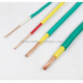 Electrical Copper House Wiring Yellow-green Wire